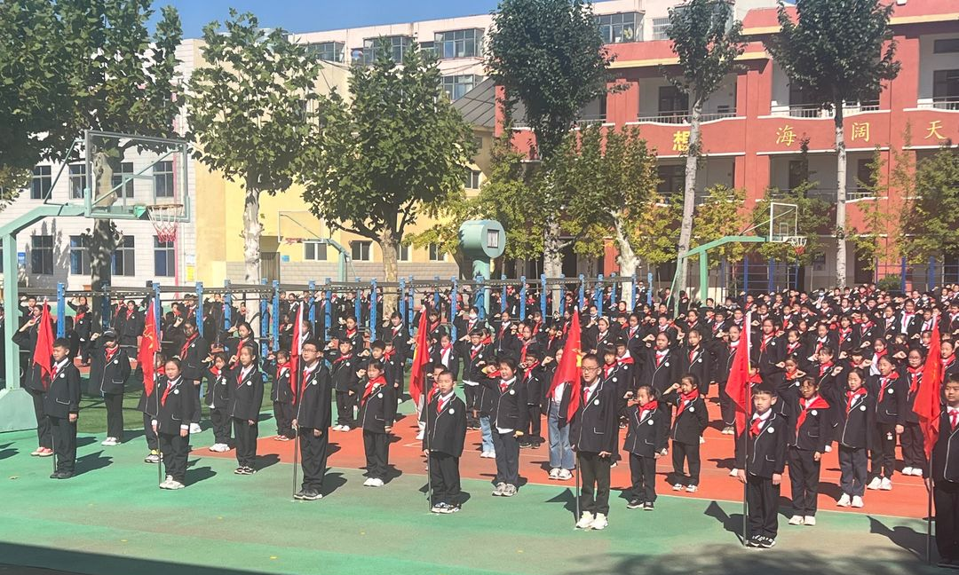 潍坊外国语学校|庆祝建队73周年暨新队员入队仪式