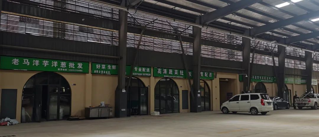 延安农批三期蔬菜市场商户门头展示篇