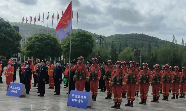 致力风险减量 守护绿水青山——黄河财险开展特大森林火灾保险理赔