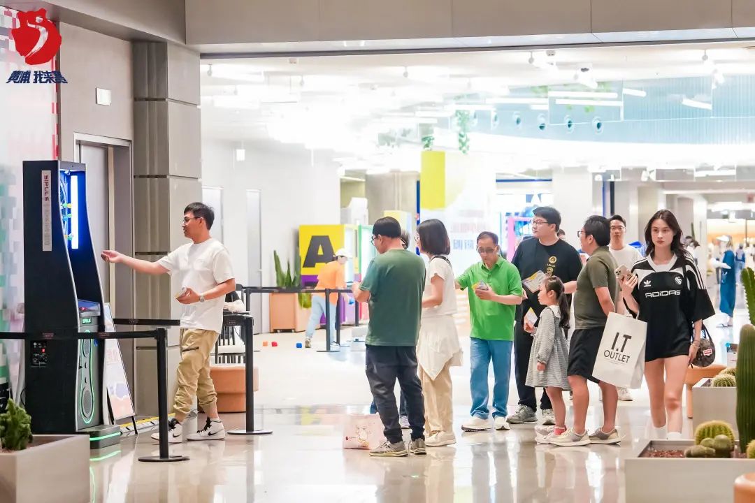 黄浦区商圈运动会健康运动嘉年华开到了新天地商场