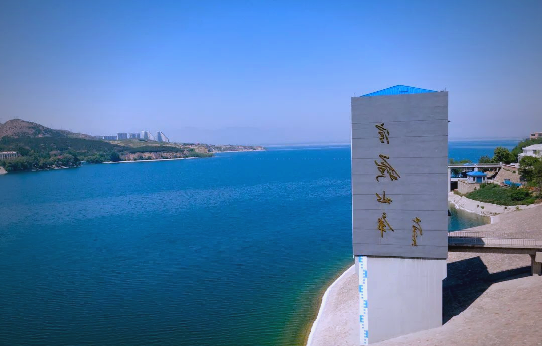 官厅水库:新中国大型水库的佼佼者,历经风雨岁月,展现绿色发展新篇章