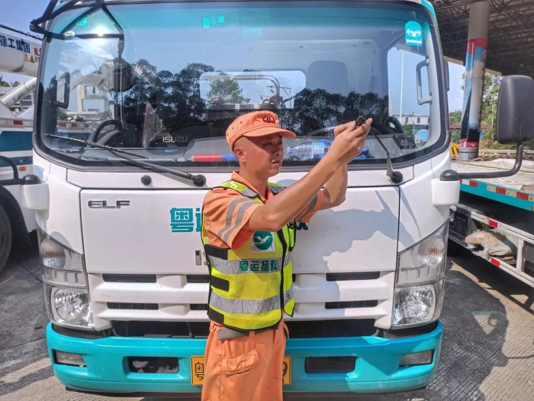 很拼!走近汽车救援员的日常