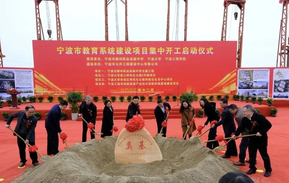 宁波建设局网站 baijiahao.baidu.com