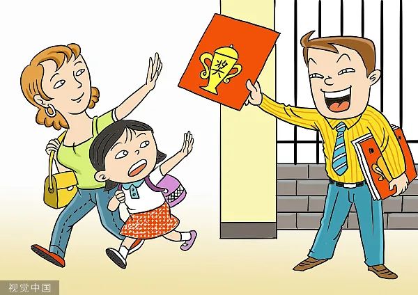 中小学竞赛,"卷"成了"代理人战争"?