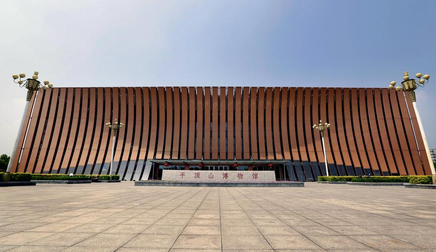 探索平顶山一日游:文化,美食与自然的完美结合