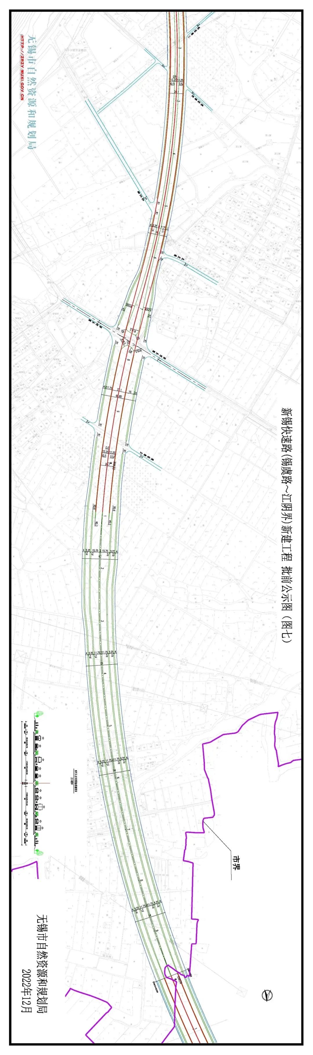 长山大道南延图片