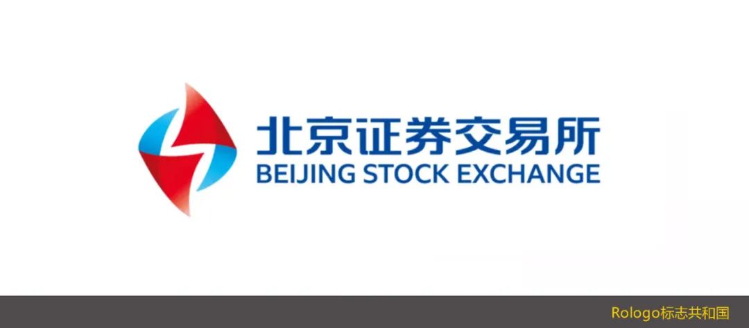 北京证券交易所正式揭牌开市,新标志亮相