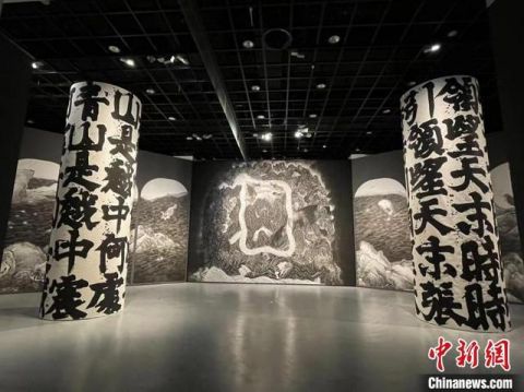 唐诗之路艺术展杭州开幕:数字科技让诗歌"活"起来