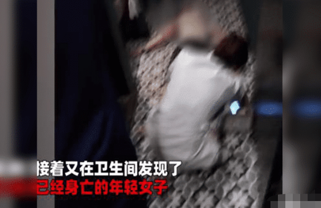 江蘇2男1女在酒店神秘身亡,隔壁聞到奇怪味道,嚇到急忙報警!