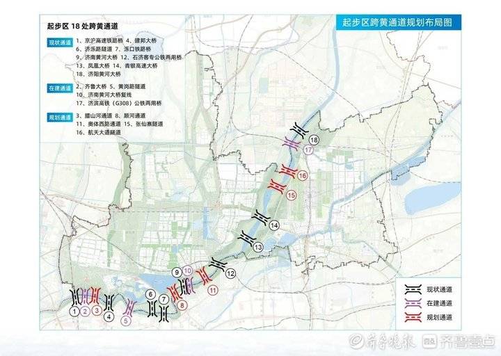 泊览交通|桥隧成链,黄河入城,济南布局30余座跨黄通道