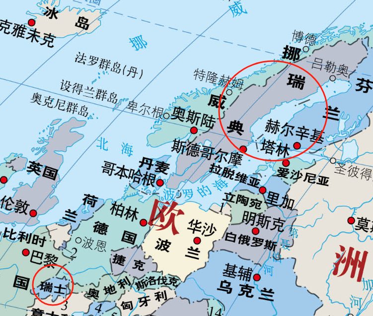 一分钟让你不再搞混瑞典和瑞士
