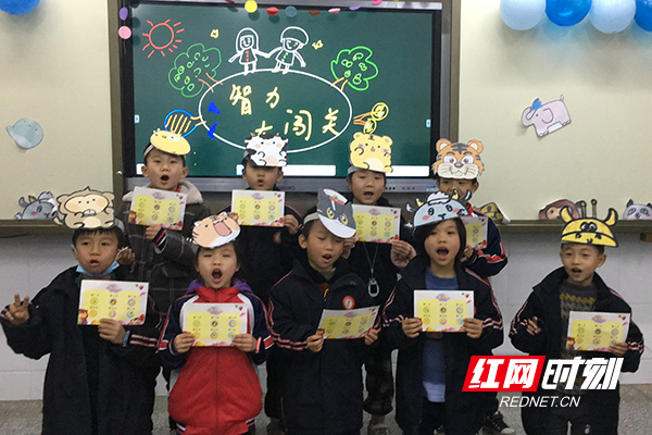郴州市第十七中学:别样的"趣味期末",爱了爱了