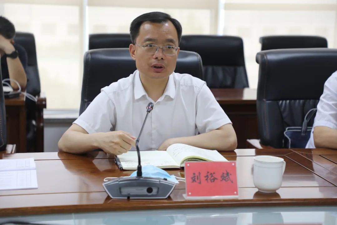 副市长刘裕斌到经济开发区调研
