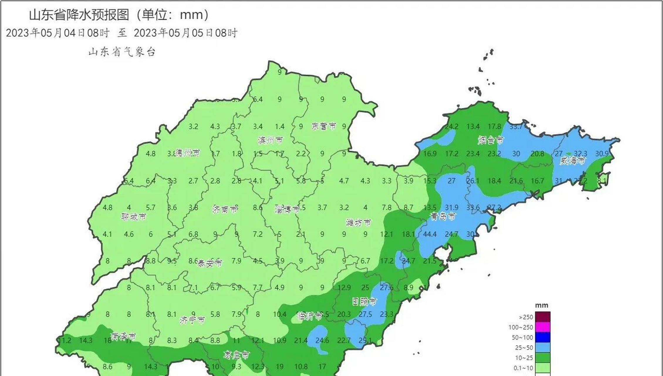 山東天氣預報:中雨大雨暴雨將落在以下地區!