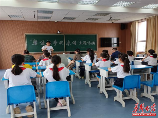 南阳桥中学举行廉洁故事演讲比赛