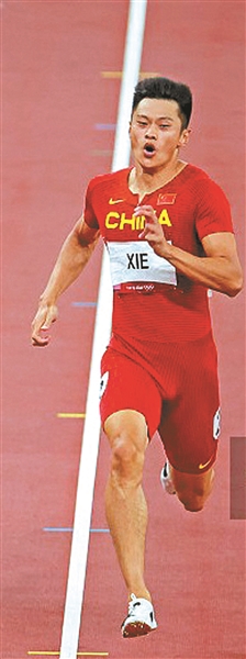 谢震业:没有谁天生强大