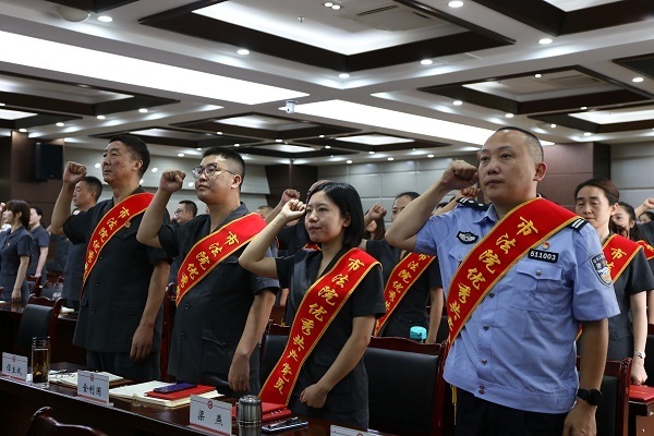 遂宁市中级人民法院举行建党100周年表彰大会