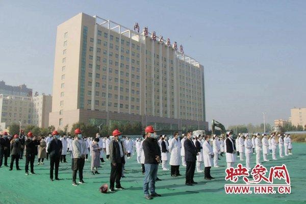 内黄县人民医院举行综合病房楼奠基仪式