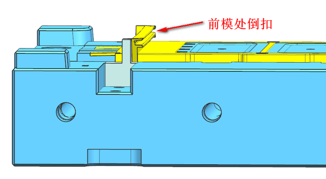 前模斜弹机构的设计方法