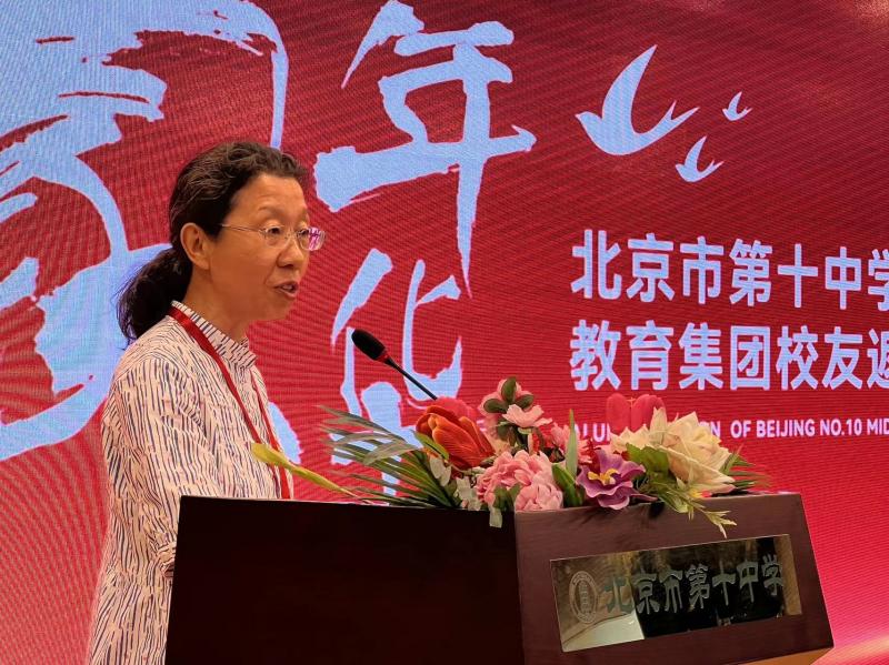 丰台区"十中家· 年华"校友返校活动现场温情涌动