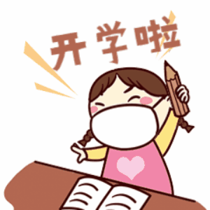 定了!〉南平市2022