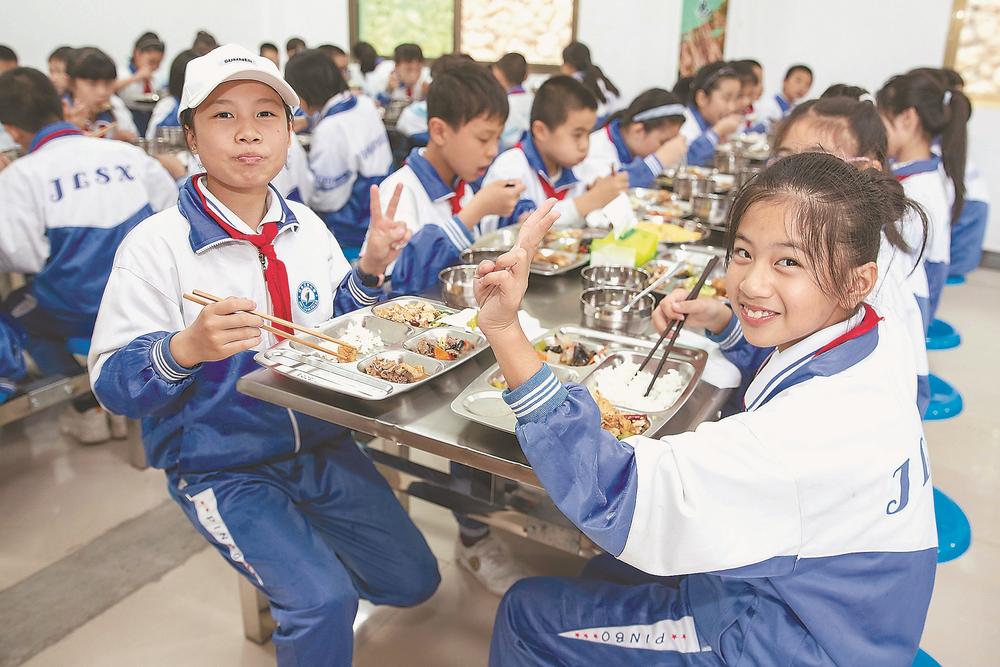 预制菜进校园有学生家长辞职送饭 预制菜进校园的话题