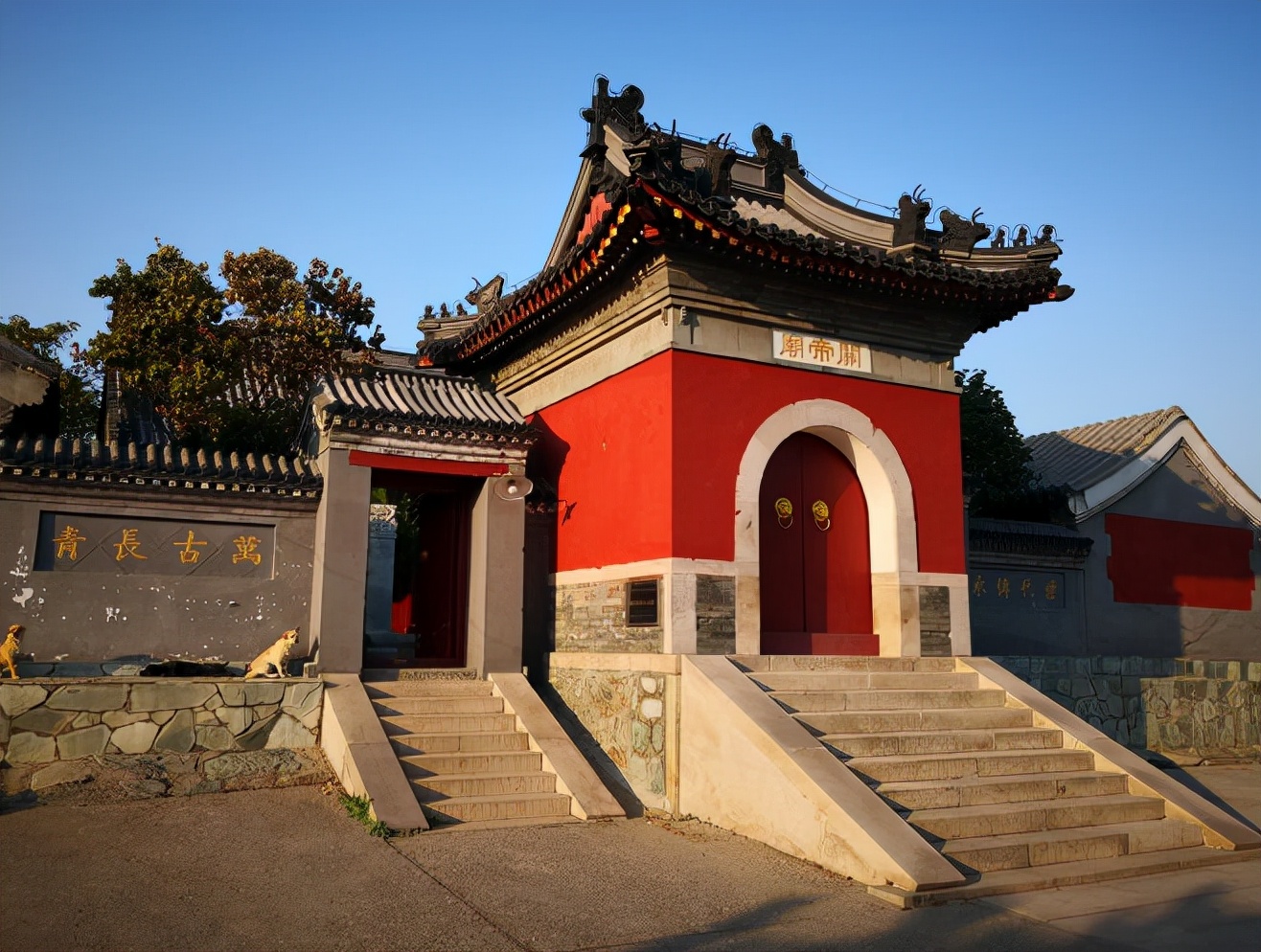 北京关公庙图片