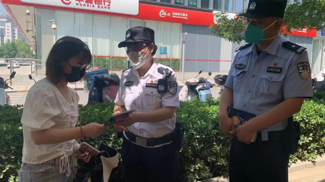 小事不小|守好"家园"护"太平"