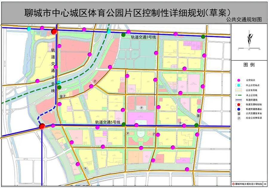 聊城北外环茌平段规划图片