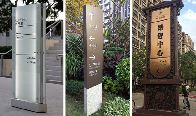 大型精神堡垒导向牌制作户外立式指示牌停车标识