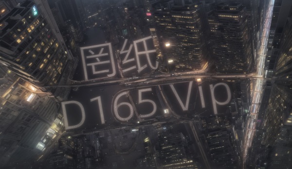 822822六合彩网站女子带5个娃坐公交只买1张票马云看中