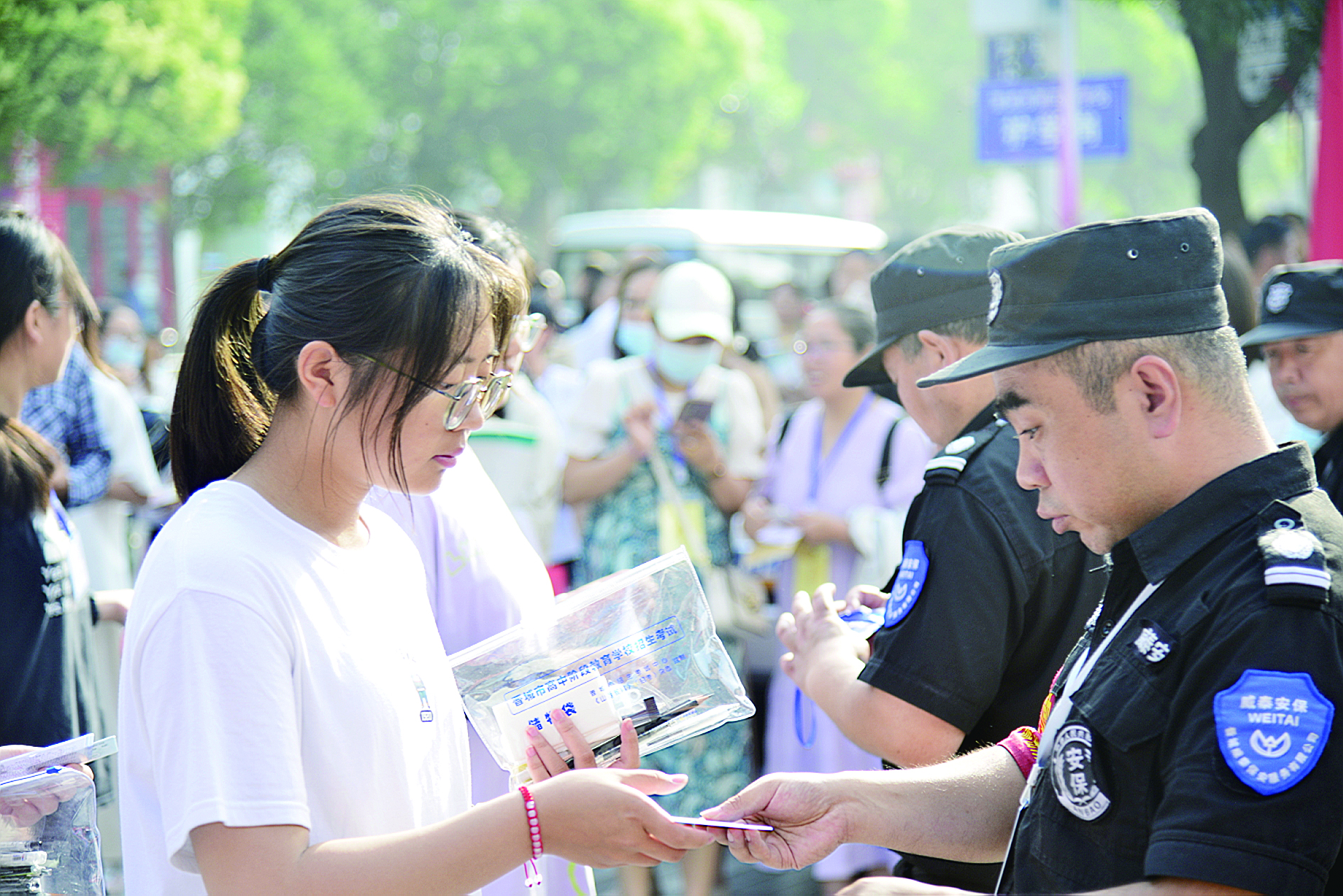 中考壁纸 顺利图片