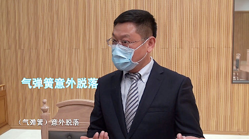 北京男子被床夾死案宣判,死者與廠家各承擔50%責任,獲賠84萬元