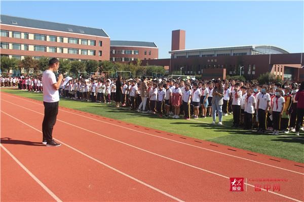 桓台县城南学校成功组织"9.18"防空疏散演练