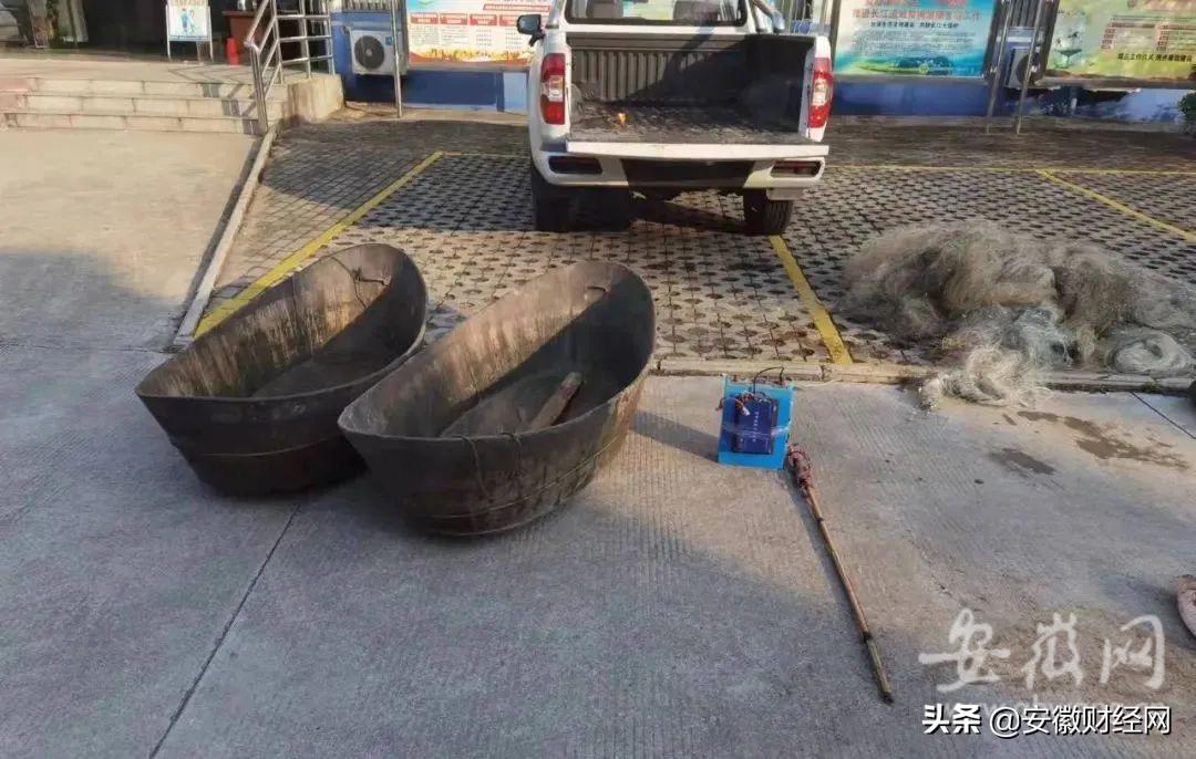 桐城警方偵破一起非法捕撈水產品案抓獲2名嫌疑人(圖1)