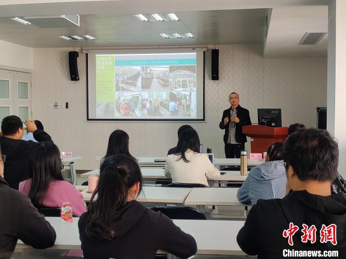 台籍社区规划导师林德福:永居才能保乡愁