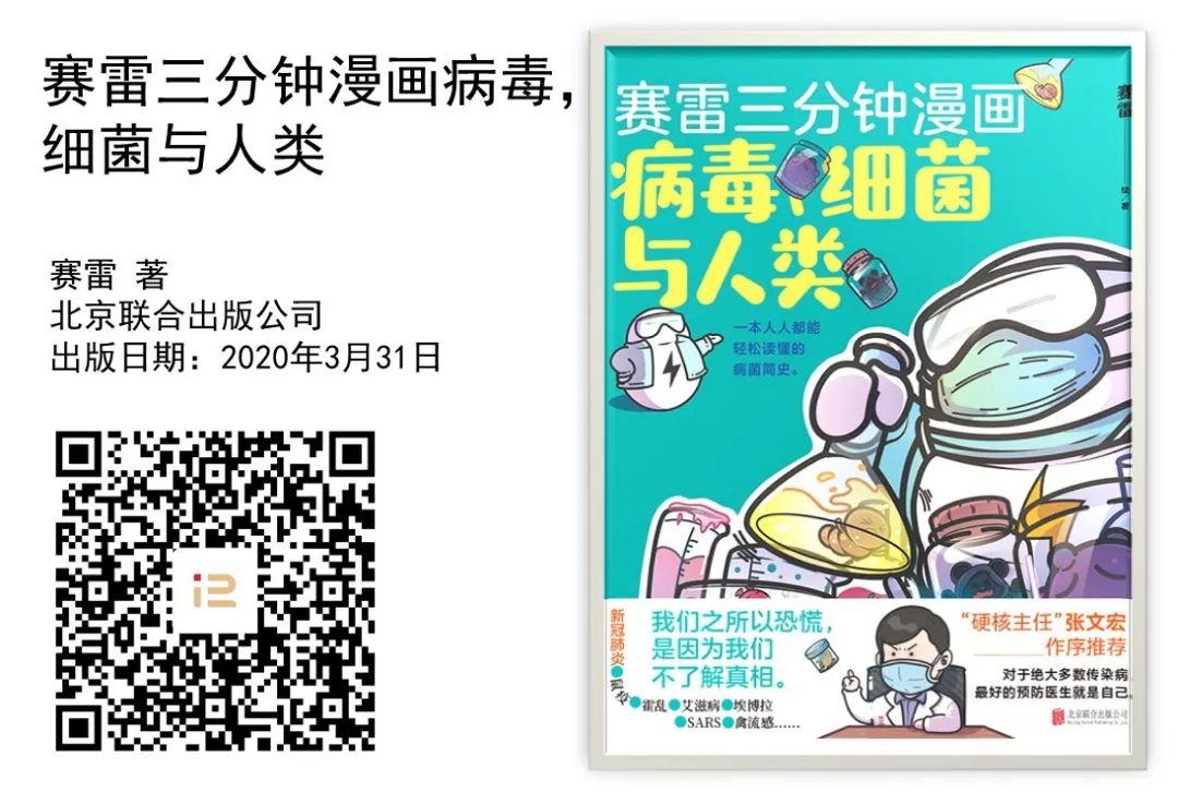 福利来袭!儿童友好书籍、海量图书数字资源免费领→28 福利来袭!儿童友好书籍、海量图书数字资源免费领→