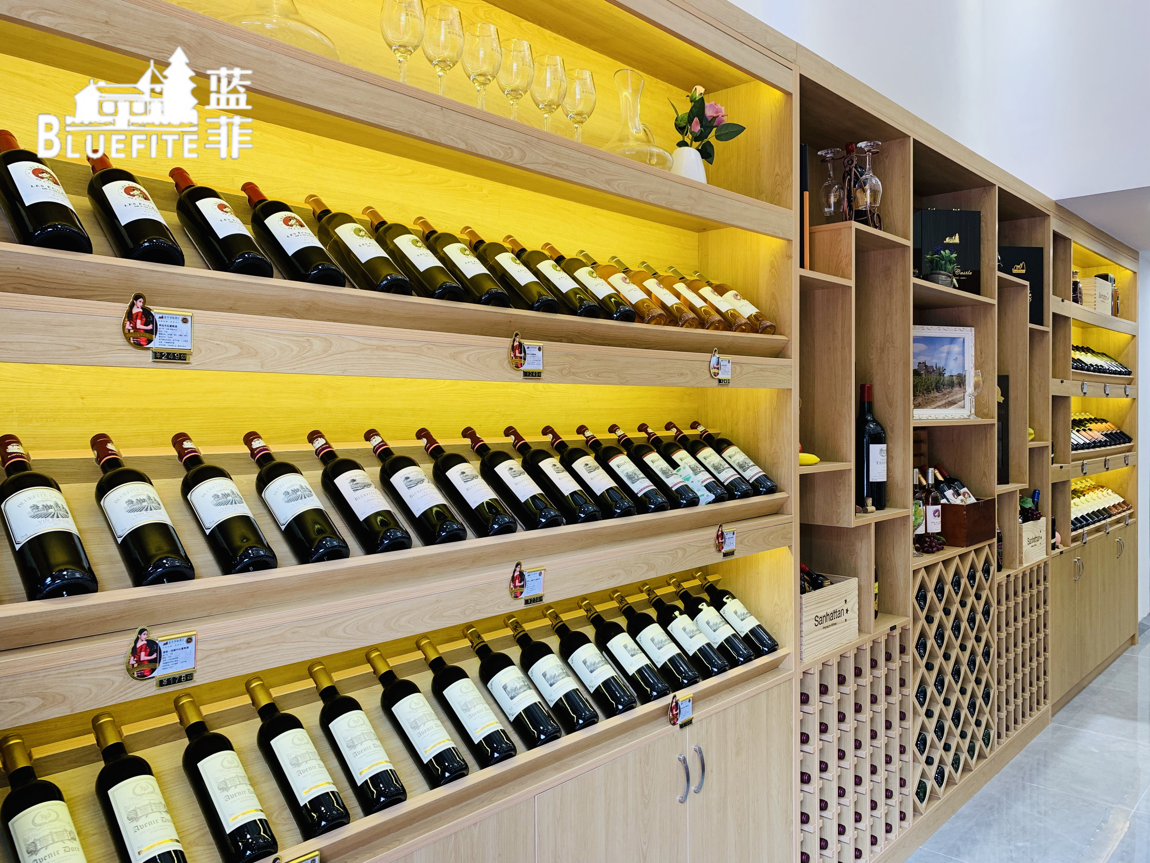 红酒代理需要哪些条件(红酒代理需要哪些条件呢) 红酒代理需要哪些条件(红酒代理需要哪些条件呢)