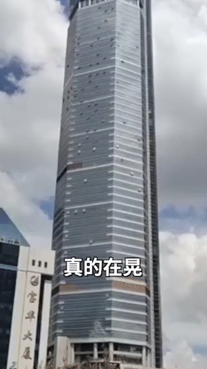 深圳70层高楼出现晃动,官方通报来了!