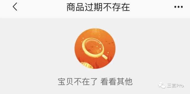 一个视频会员可以几个人用？我们测了测“爱优腾芒”