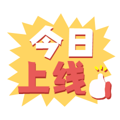 欢迎来战!答题赢扫地机器人,"识仙草"全民挑战赛火热上线