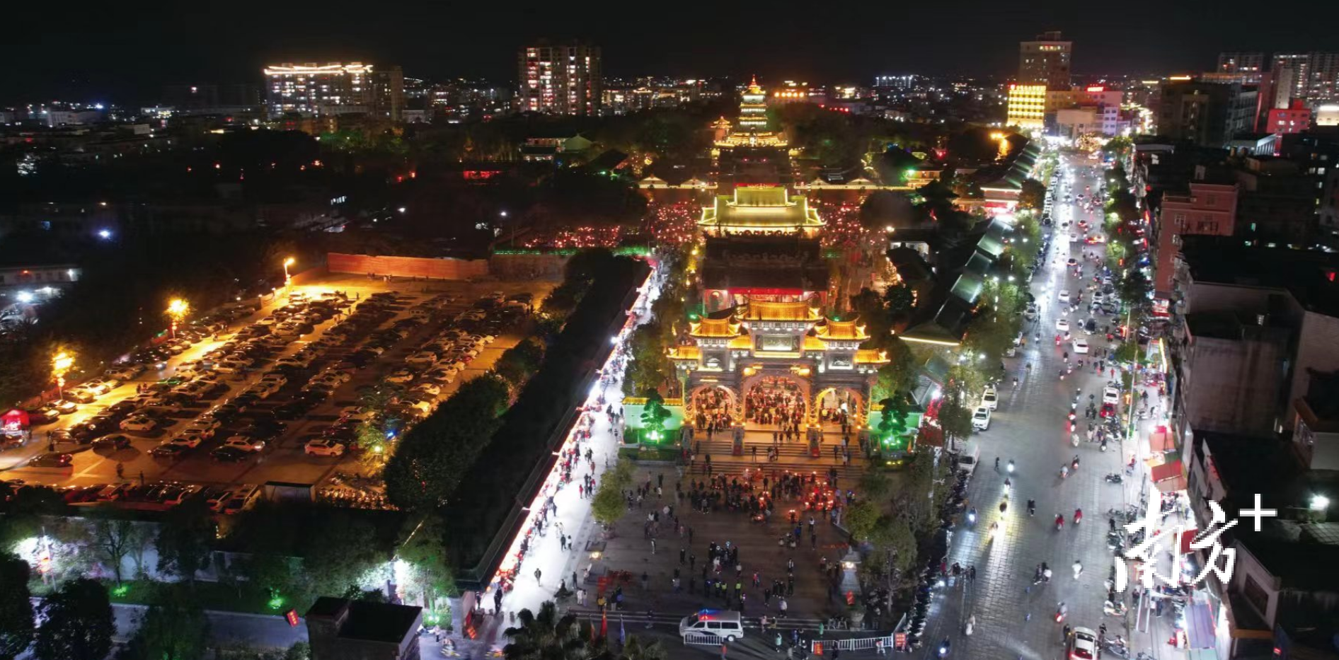 陆丰碣石,潭西分获"擂台赛"一,三等奖