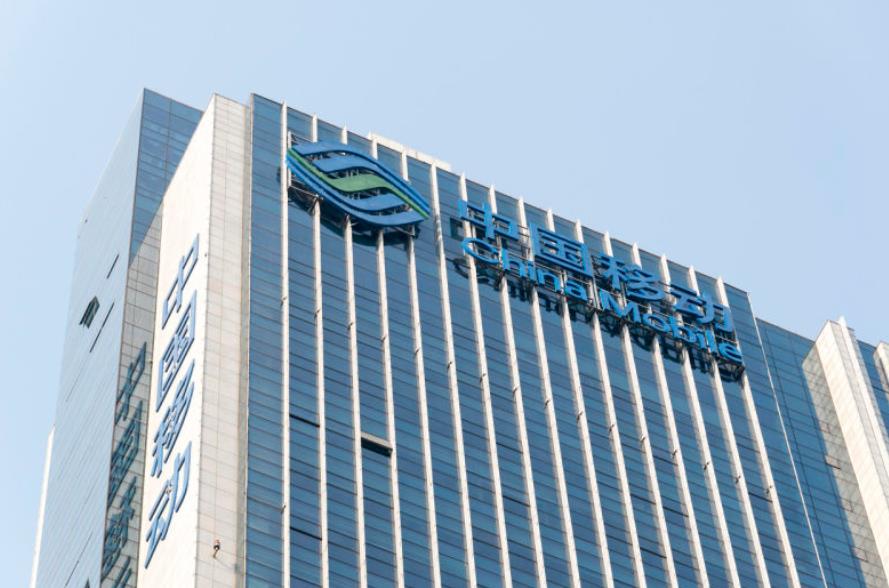 中国服务业的"状元":服务全球超过11亿人口,领跑京东,中移动