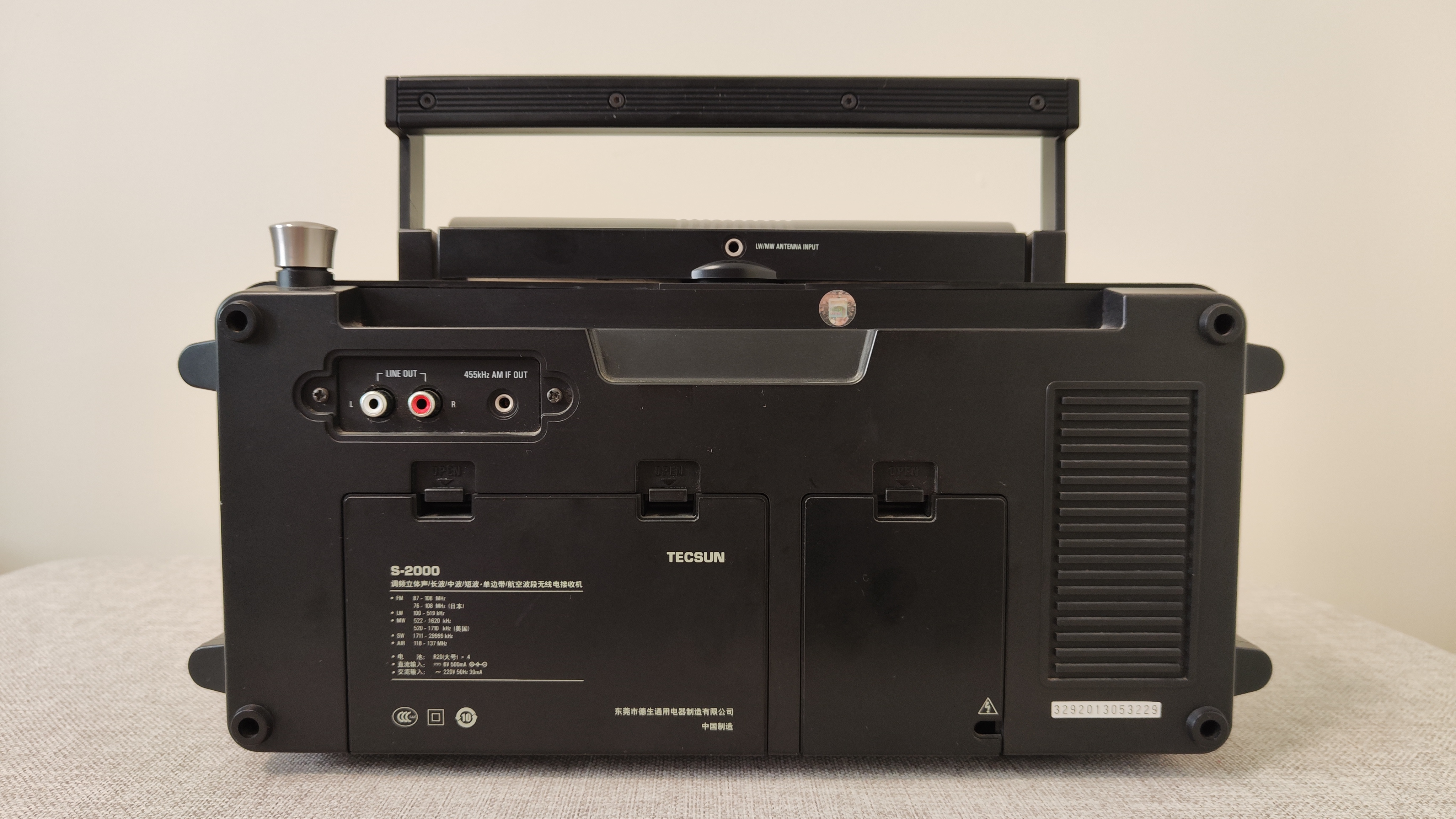 德生s2000收音机外观与功能介绍,专门献给视障人士的礼物