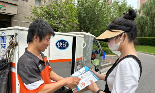 苏州日结兼职在哪找找兼职须知