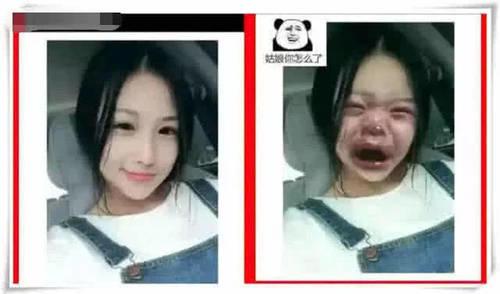 "骨灰级"大神p图,当你交出照片这一刻起,你就已经不再是你!