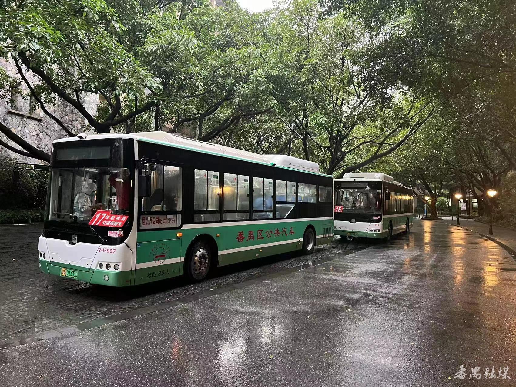 奋战"疫"线,番禺公交人出列!他们昼夜奔跑,筑起防疫壁垒