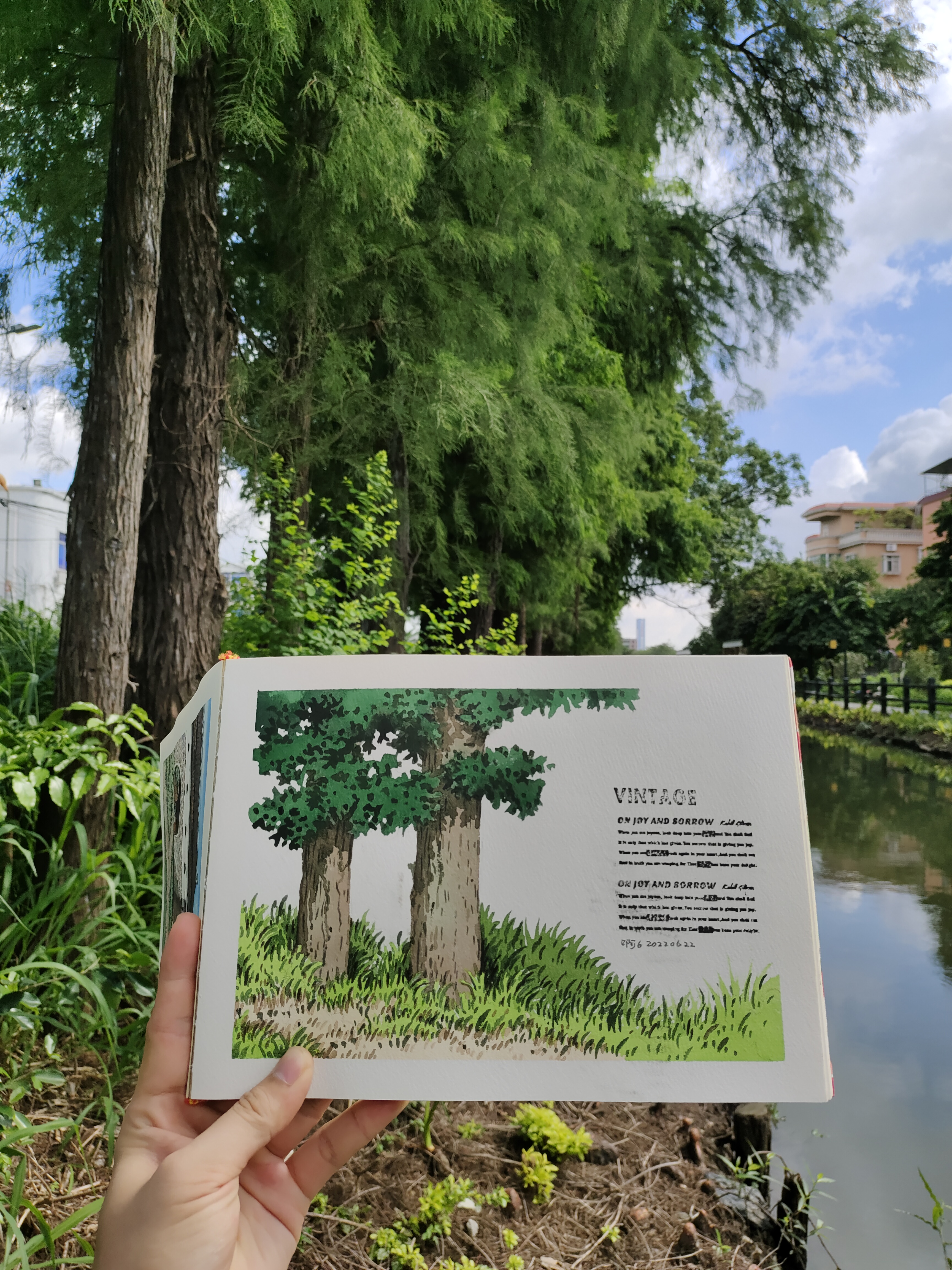 画画的啊6|顺德顺峰山公园旅行画画