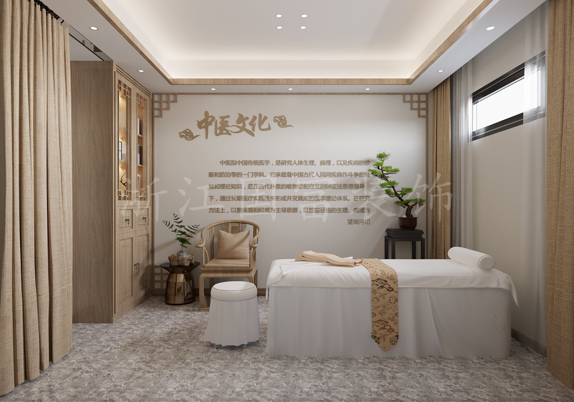 中医馆装修设计公司哪家好?金华中医馆设计效果图