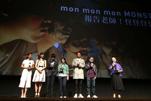 大刀队第29编队李荣峰电影叫什么